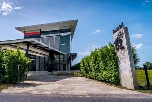 โรงแรมบีทรี โรงแรมบีทรี