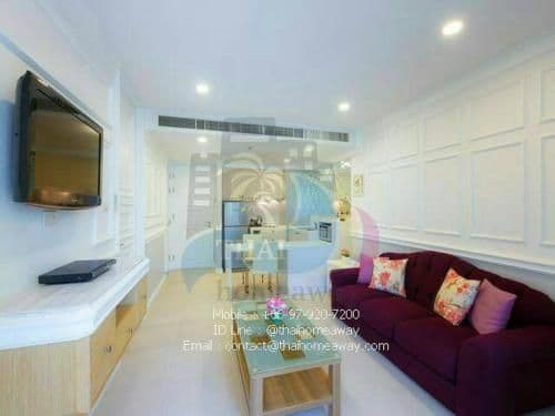 Apartment with Garden View