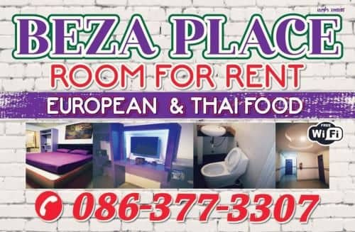 Beza guesthouse Beza guesthouse
