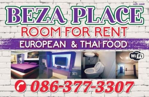 Beza guesthouse Beza guesthouse