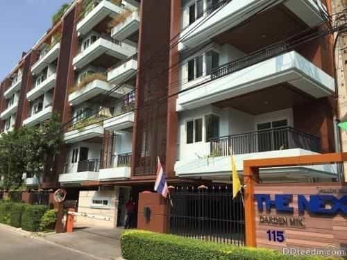 The Next Garden Mix, Sukhumvit 52 The Next Garden Mix, Sukhumvit 52