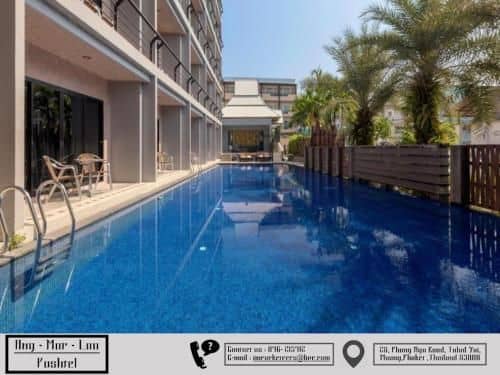 Ang Mor Lao Hotel Ang Mor Lao Hotel