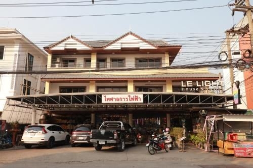 เลอ ไลท์ เฮาส์ แอนด์ โฮสเทล (Le Light House & Hostel)0