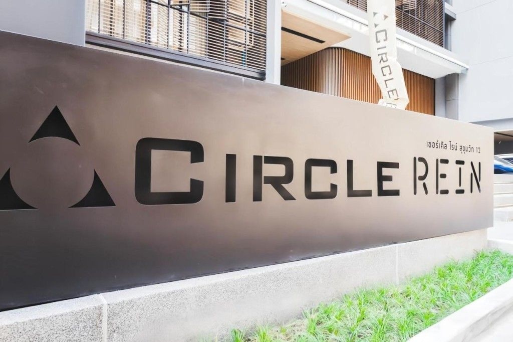 เซอร์เคิล ไรน์ สุขุมวิท 12 (Circle REIN Sukhumvit 12 Bangkok)2