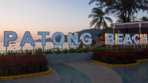 Patong Tower 2 Patong Beach by PHR Patong Tower 2 Patong Beach by PHR