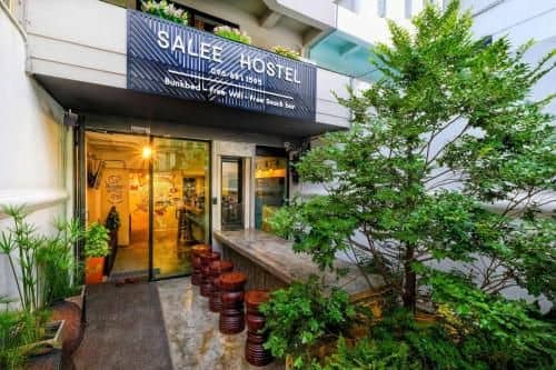 Salee Hostel Salee Hostel