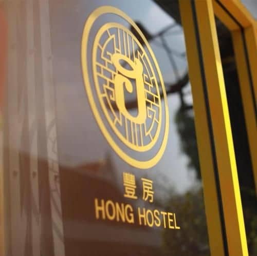Hong hostel Hong hostel