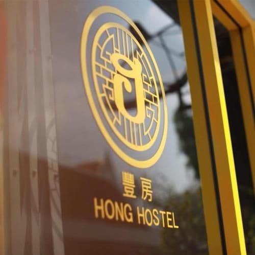 Hong hostel Hong hostel