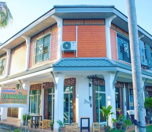 Lucky Hostel0