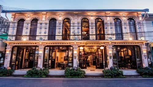 Songkhlataeraek Antiquehotel Songkhlataeraek Antiquehotel