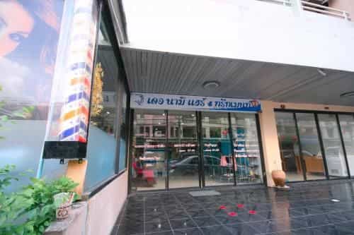 Baansuay Aprtment Rathanathibeth Baansuay Aprtment Rathanathibeth