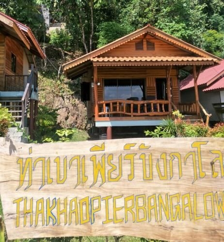 Tha Khao Pier Bungalow4
