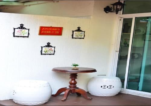 Holiday Home