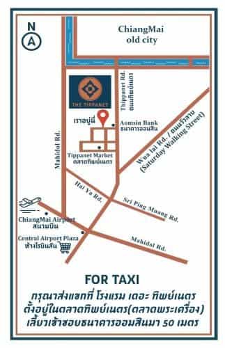 THE TIPPANET Hotel Chiang Mai (adults only) THE TIPPANET Hotel Chiang Mai (adults only)