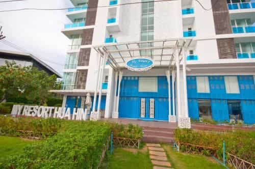 My Resort Hua-Hin A302 My Resort Hua-Hin A302
