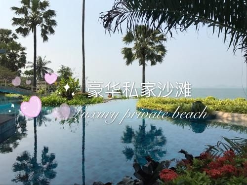 The palm wongamat pattaya0