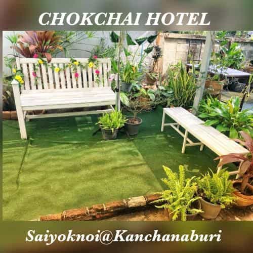 Chokchai Hotel Chokchai Hotel
