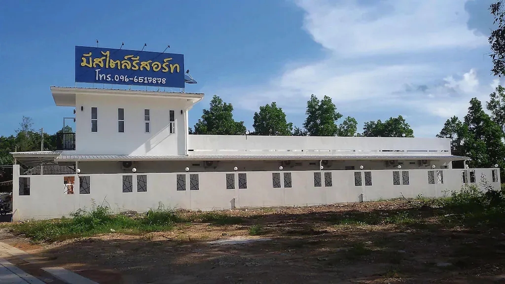 มีสไตล์ รีสอร์ต (Mestyle Resort)4