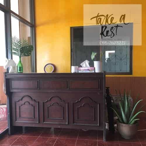 Take A Rest At Nakhon Phanom Take A Rest At Nakhon Phanom