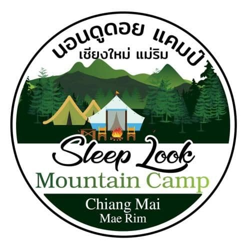 Sleep Look Mountain At Maerim Sleep Look Mountain At Maerim