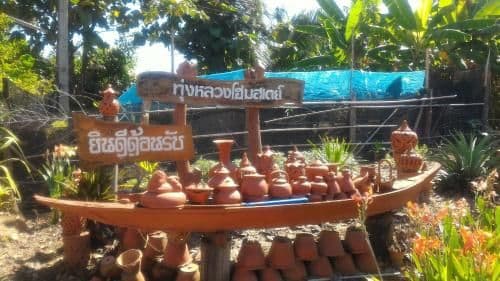 Tung Luang Homestay Tung Luang Homestay