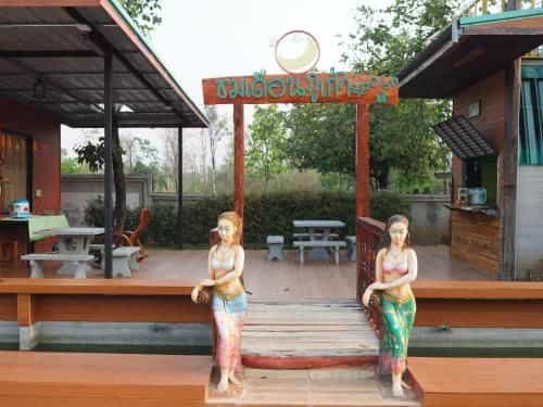 Chomduen Phu Kao Resort Chomduen Phu Kao Resort