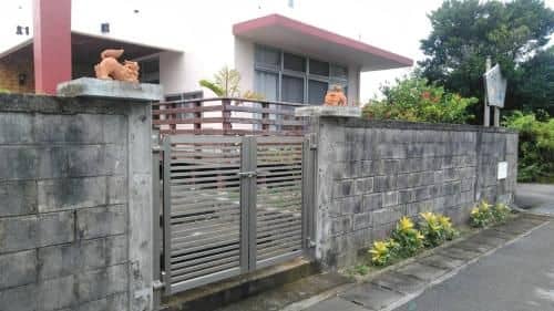 Guest House Minami Guest House Minami