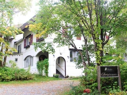 Chalet Christiania Chalet Christiania