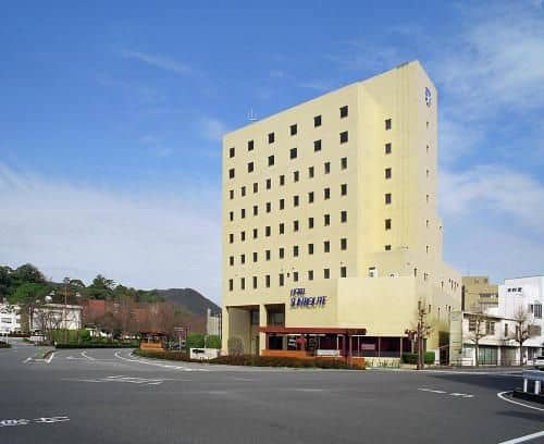 Kokusai Hotel Yamaguchi Kokusai Hotel Yamaguchi