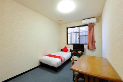 Single Room - Smoking
