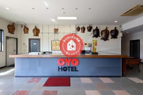 โรงแรมโอโย อิซูมิ ยูเซ็น ศูนย์ที่พัก (OYO Hotel Izumi Yusen Shukuhaku Center)0