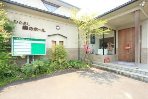 Hitoyoshi Morinohall Ladies in - Female Only Hitoyoshi Morinohall Ladies in - Female Only