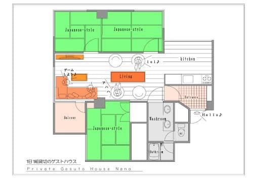 Three-Bedroom Apartment