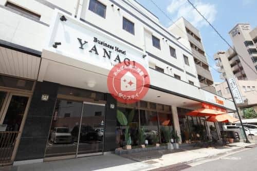 OYO Business Hotel YANAGI Kitakyushu Kokura OYO Business Hotel YANAGI Kitakyushu Kokura