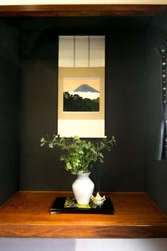 Modern Japanese Style House Mineo Shoten2