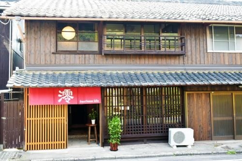 Guesthouse Mio0