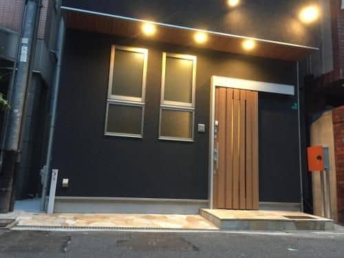 Hello Japan House Hello Japan House