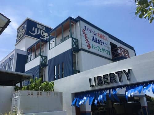 โรงแรมลิเบอร์ตี้ มัตสึยามะ (สำหรับผู้ใหญ่เท่านั้น) โรงแรมลิเบอร์ตี้ มัตสึยามะ (สำหรับผู้ใหญ่เท่านั้น)