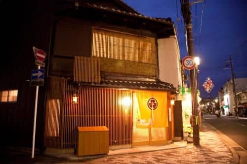Yamagata KYOMACHI HATAGO KITAYAMAOMIYA Yamagata KYOMACHI HATAGO KITAYAMAOMIYA