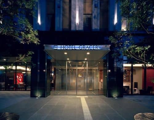 โรงแรมเกรเซอรี่ ทามาจิ โรงแรมเกรเซอรี่ ทามาจิ