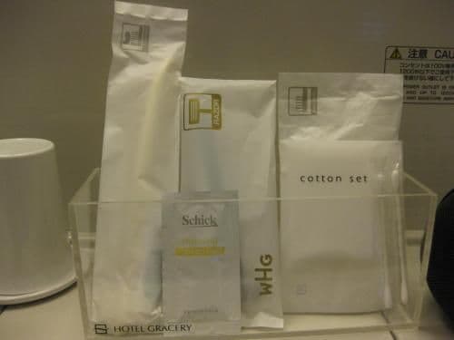 Deluxe Twin Room - Non-Smoking