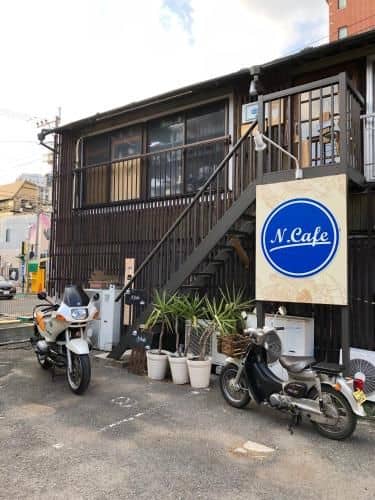 N.Cafe N.Cafe