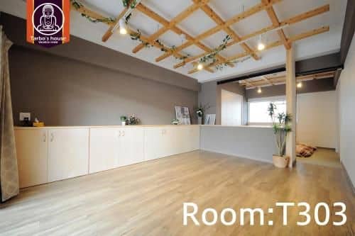 Tarbo's house TDS : Renovated room Tarbo's house TDS : Renovated room