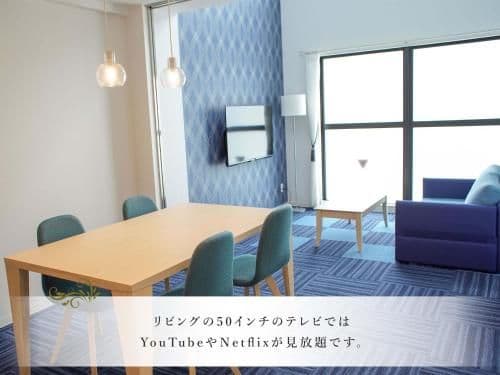 Two-Bedroom Suite