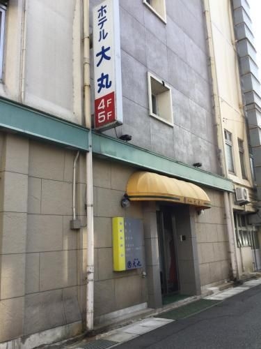 Hotel Daimaru0