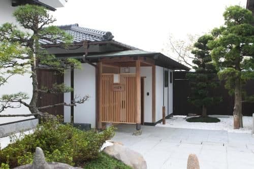 Deluxe Room with Tatami Area and Open Air Bath - Annex