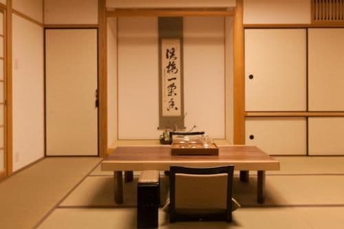 Deluxe Room with Tatami Area and Open Air Bath - Annex