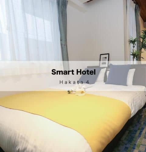 Smart Hotel Hakata 4 Smart Hotel Hakata 4