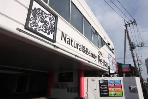 Restay Utsunomiya (Adult Only) Restay Utsunomiya (Adult Only)