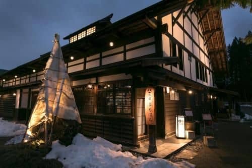 Hakuba Hatago Maruhachi Hakuba Hatago Maruhachi